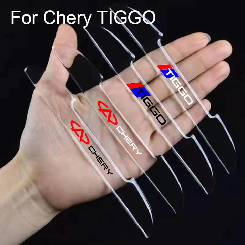 Chery Tiggo 2 4 7 8 pro 5 3 T11 5X , ڵ  浹  Ʈ  , QQ IQ Ǯ Ƹ 5